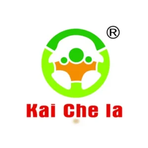 Shantou Chenghai Wanxiang Toy Factory logo