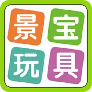 Dongguan Jingbao Baby Toys Co., Ltd logo