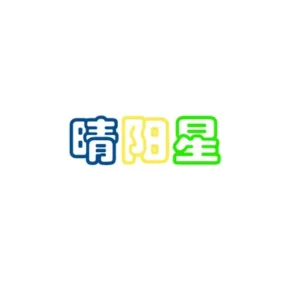 Shantou Chenghai Qingyangxing Toy Factory logo