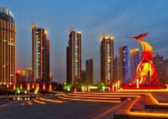 Linyi (Shandong)