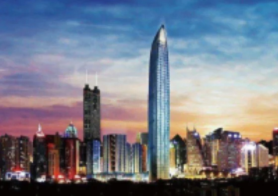 Shenzhen (Guangdong)