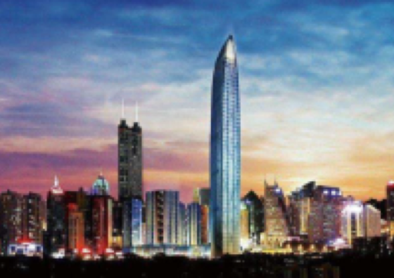 Shenzhen (Guangdong)