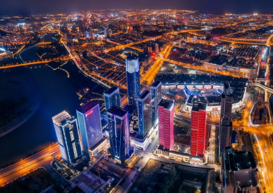 Yiwu (Zhejiang)