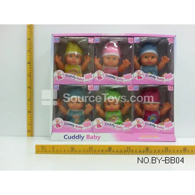 10-inch Expression Boy Dolls, 6-Pack 10-inch Expression Boy Dolls, 6-Pack