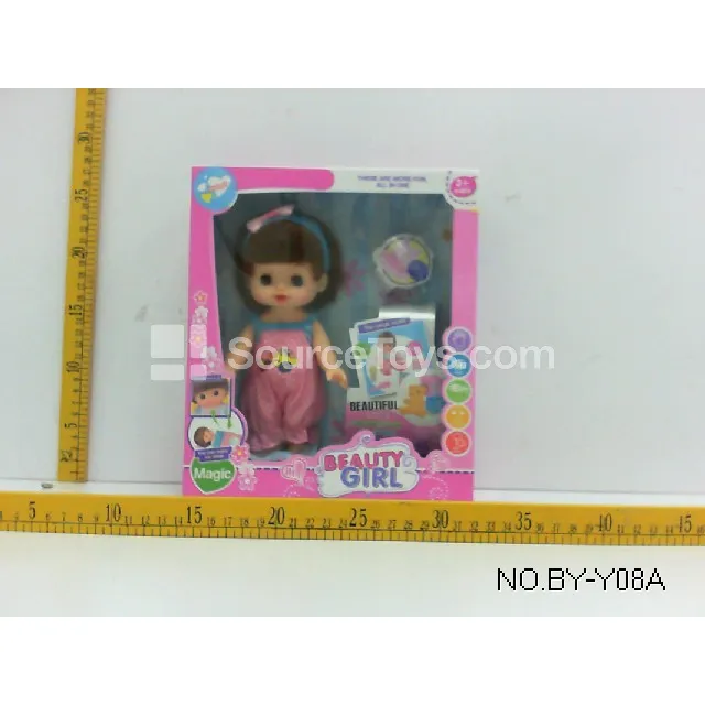 8-inch Vinyl Girl Doll with Moving Eyes