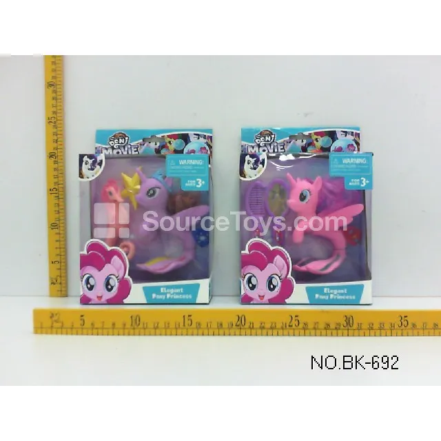 Fashion Doll Fish Toy