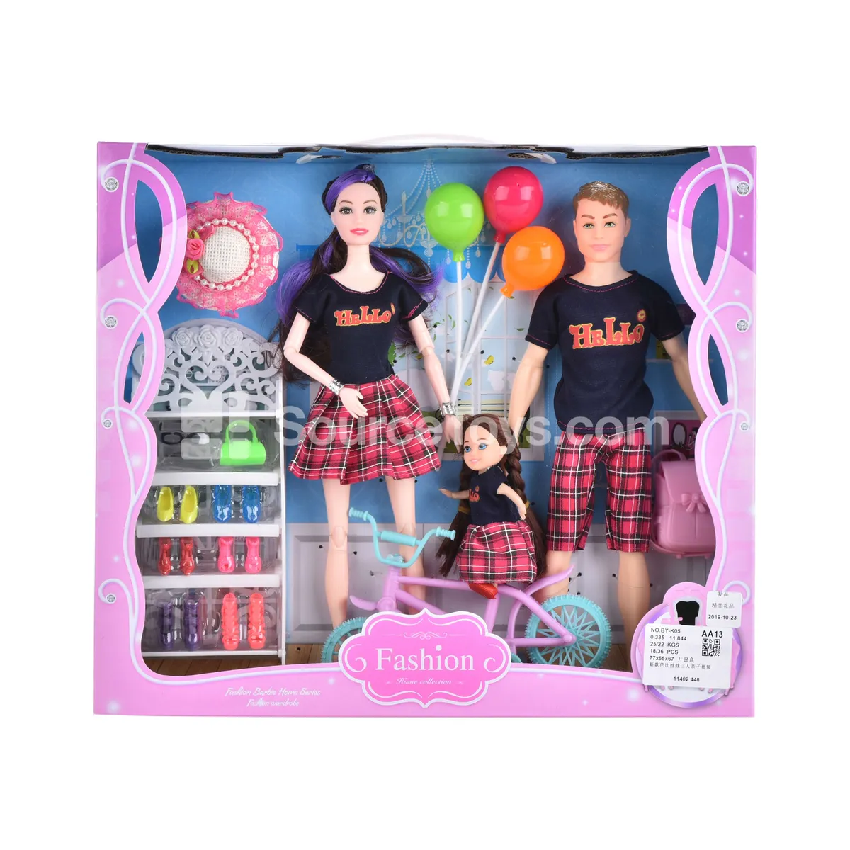 New Fashion Doll 3-Piece Family Set