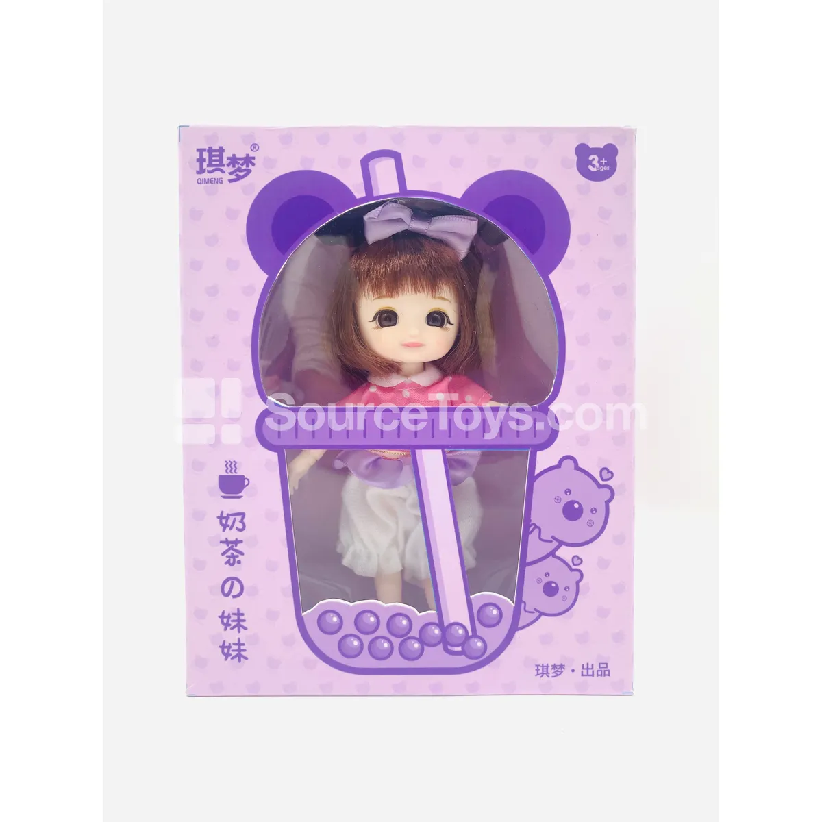 6-inch 13-joint Articulated Doll Pretend-Play Set 8 Styles Assorted