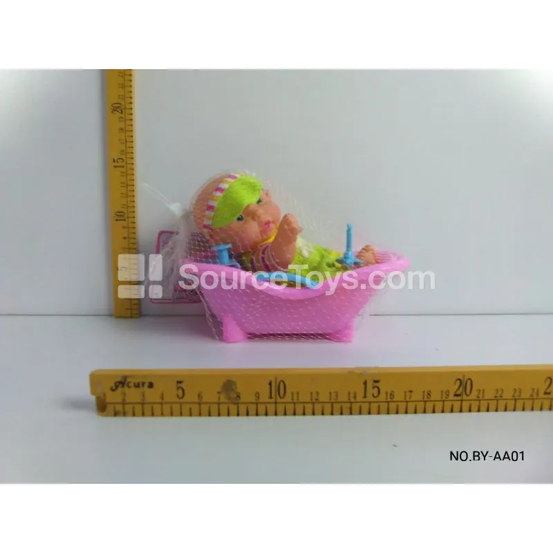 8-inch Expression Doll with Bathtub & Bottle (3 Styles) 8-inch Expression Doll with Bathtub & Bottle (3 Styles)