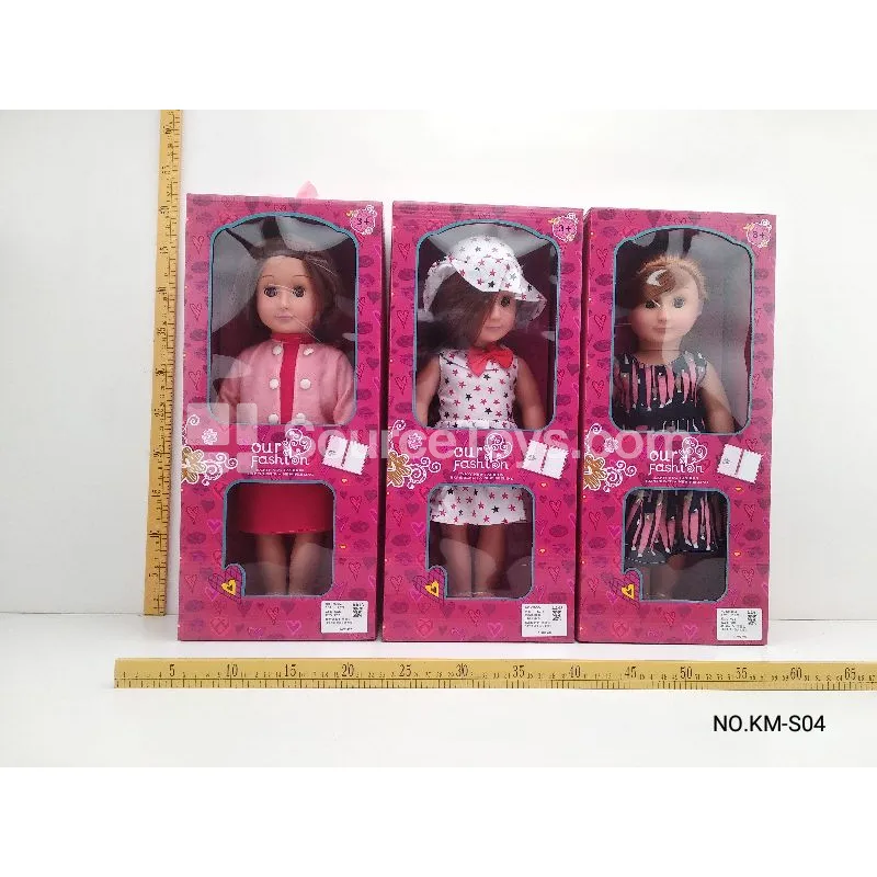 18-inch Assorted Dolls 18-inch Assorted Dolls