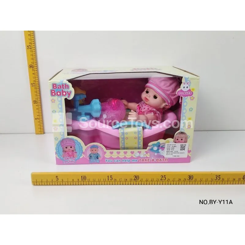 10-inch Expression Vinyl Doll with Functional Bathtub, 3 Styles 10-inch Expression Vinyl Doll with Functional Bathtub, 3 Styles