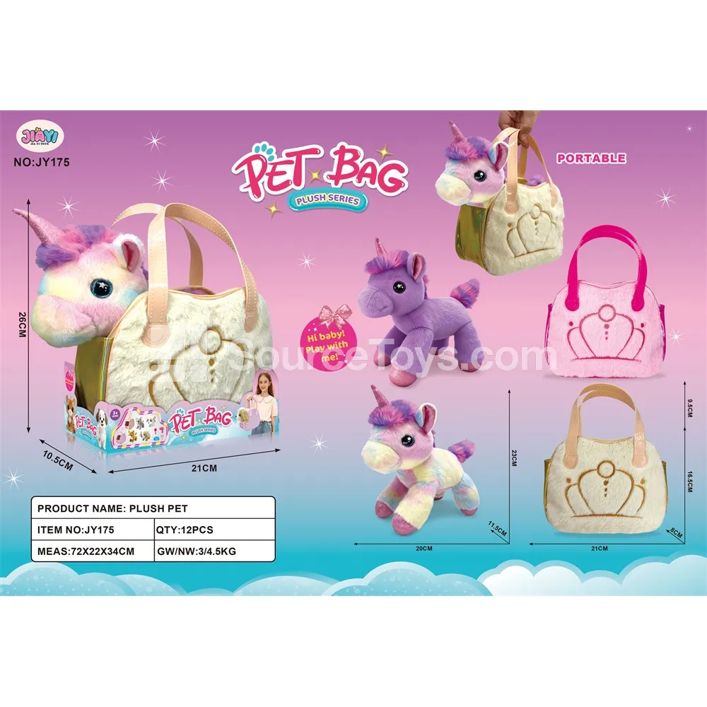 Unicorn Crown Embroidery Kit Unicorn Crown Embroidery Kit