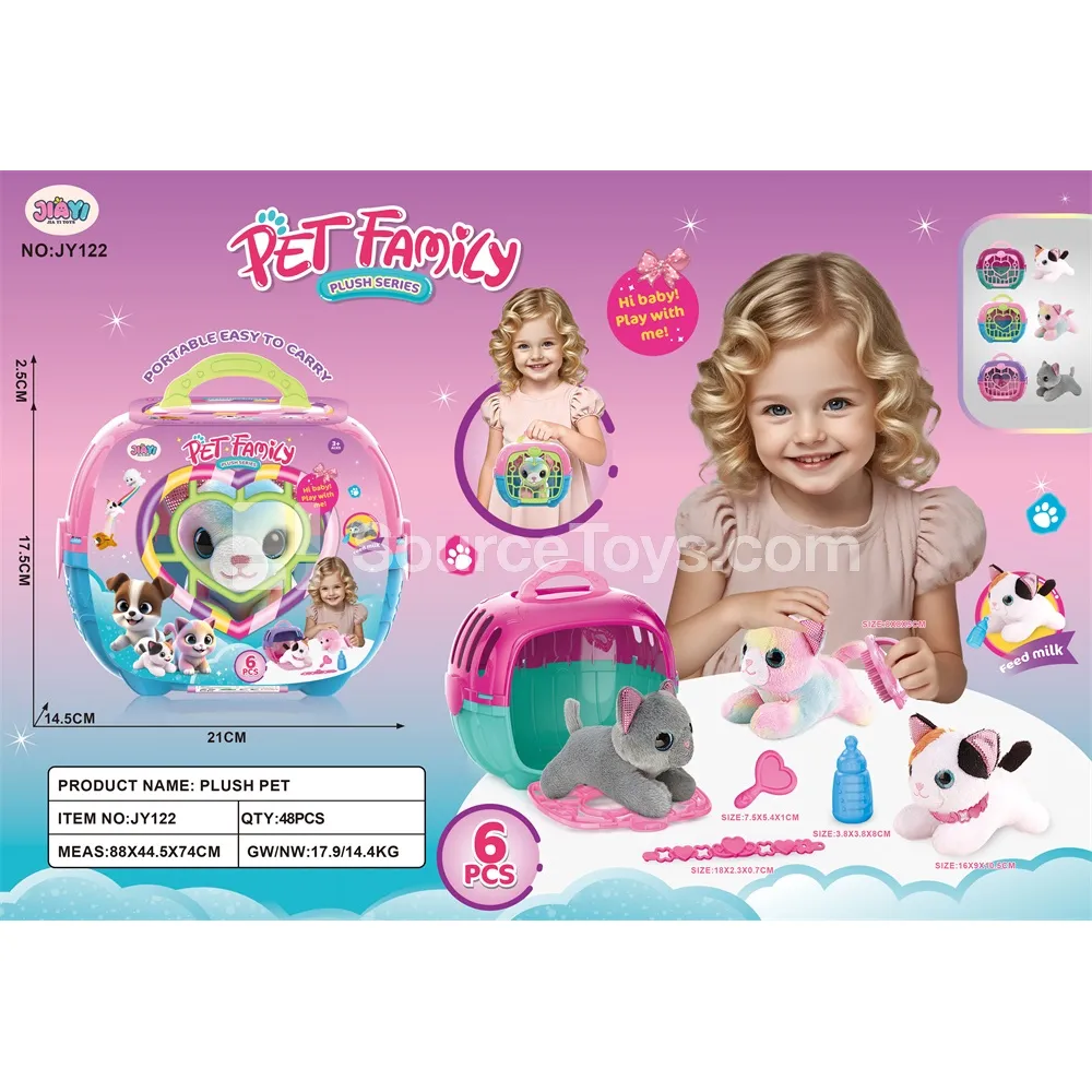Crystal-Eye Cat Pretend-Play Pet Cage Crystal-Eye Cat Pretend-Play Pet Cage