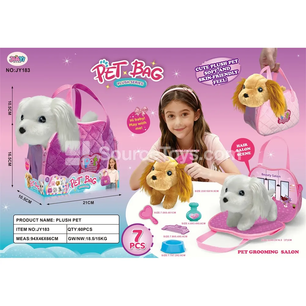 Plush Dog Double-Zip Scene Bag Plush Dog Double-Zip Scene Bag