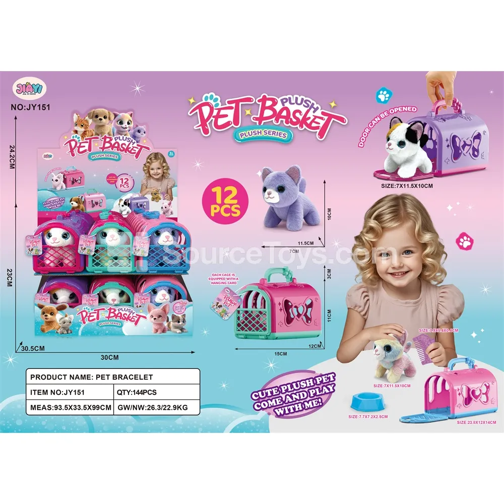 Plush Cat Pretend-Play Pet Cage Plush Cat Pretend-Play Pet Cage