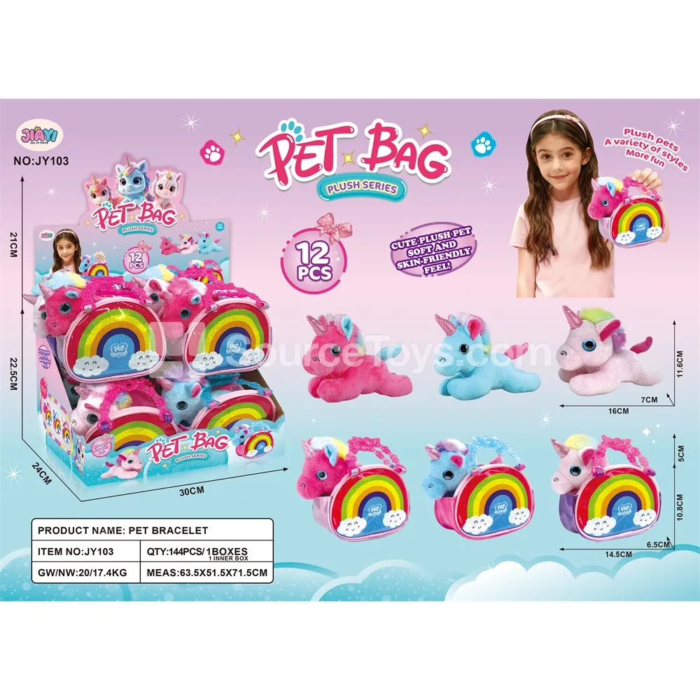 Unicorn Rainbow PU Leather Bag Unicorn Rainbow PU Leather Bag