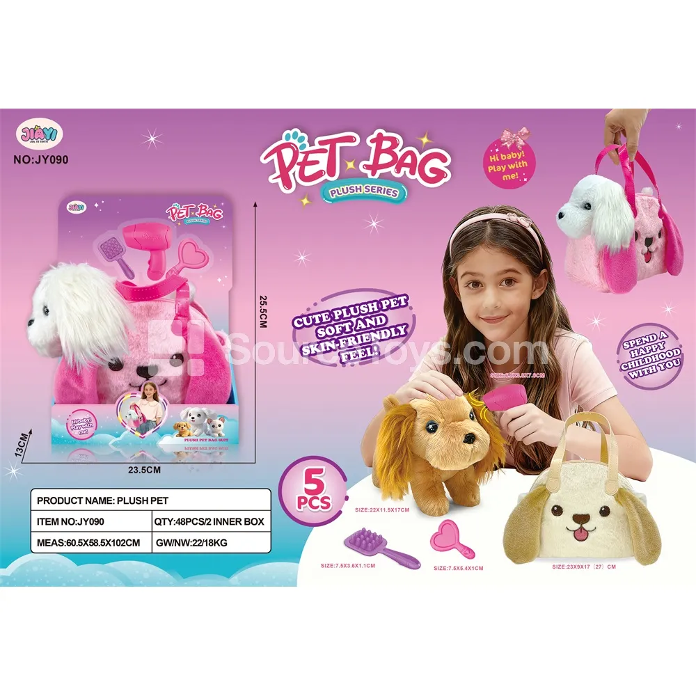 Long-Hair Plush Dog Handbag Long-Hair Plush Dog Handbag