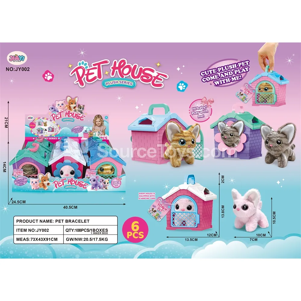 Plush Cat House Plush Cat House