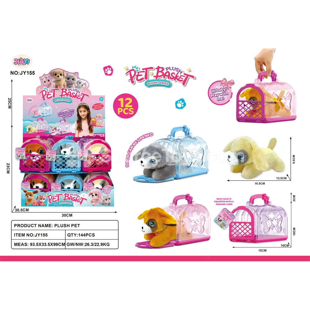 Plush Dog Transparent Pet Cage Plush Dog Transparent Pet Cage