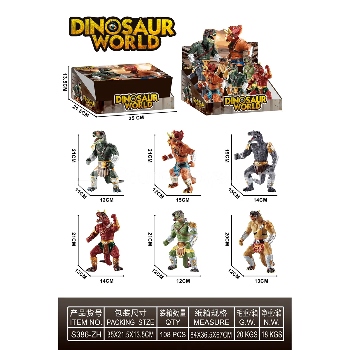 Vinyl Jurassic Dinosaur Figures with Warrior - 6-Pack Display Box