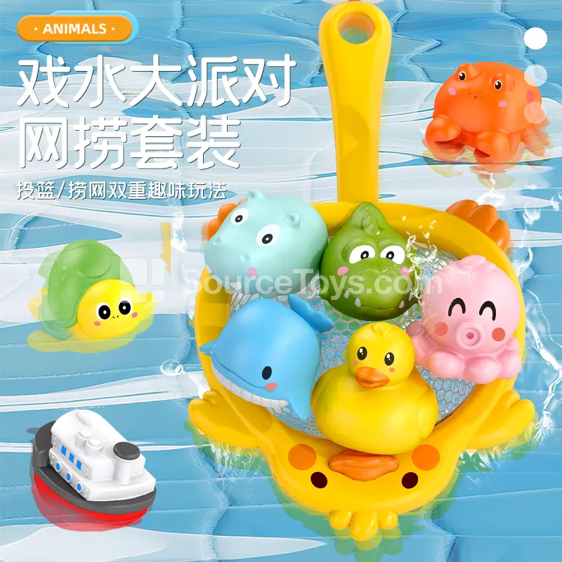 Baby Pool Water Play Floating Basketball Hoop & Fish Net / Small Frog Fish Net / Light-up Vinyl Figure (Rabbit + Turtle)