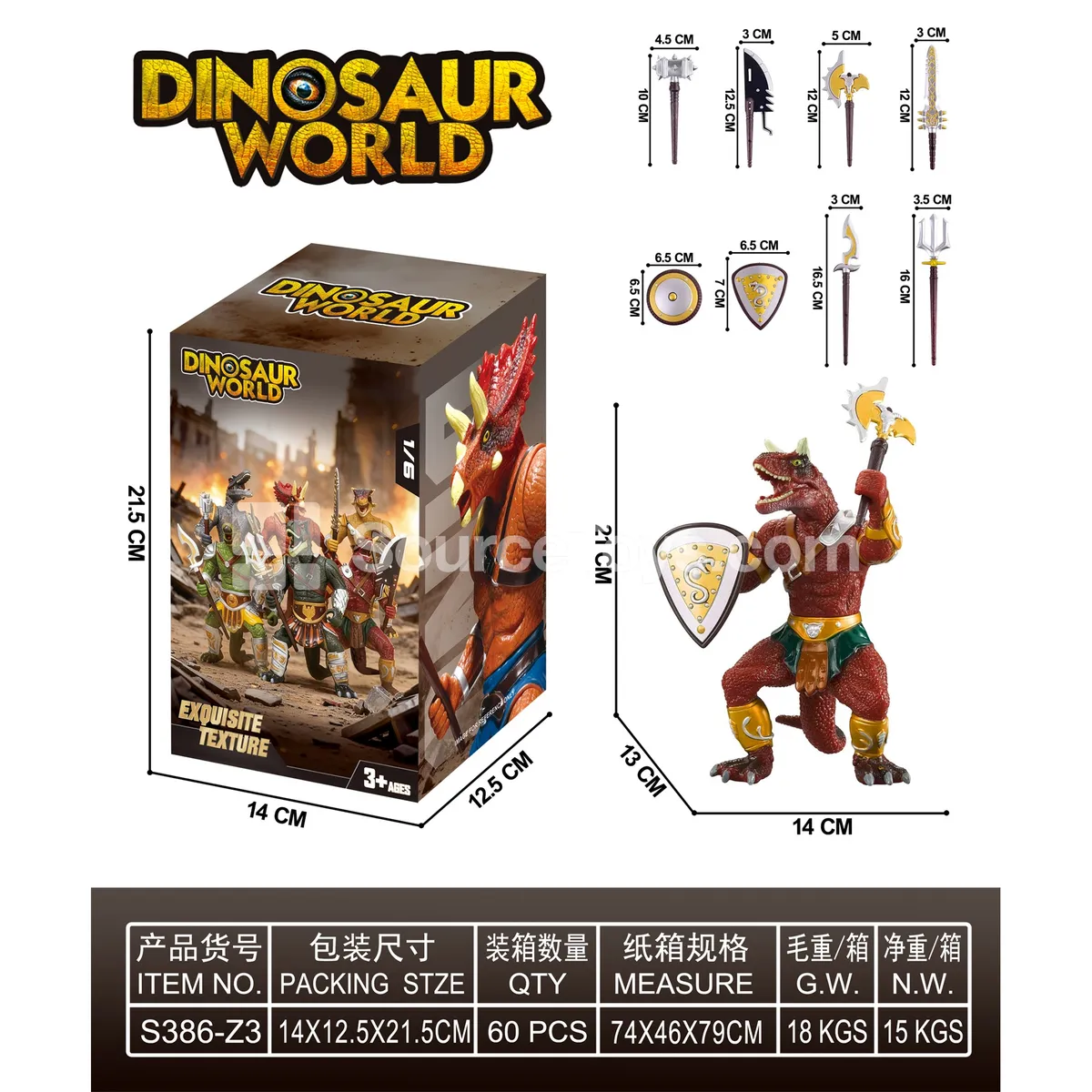 Vinyl Jurassic Dinosaur Model - Torosaurus Warrior with 2 Random Weapons, Box Vinyl Jurassic Dinosaur Model - Torosaurus Warrior with 2 Random Weapons, Box