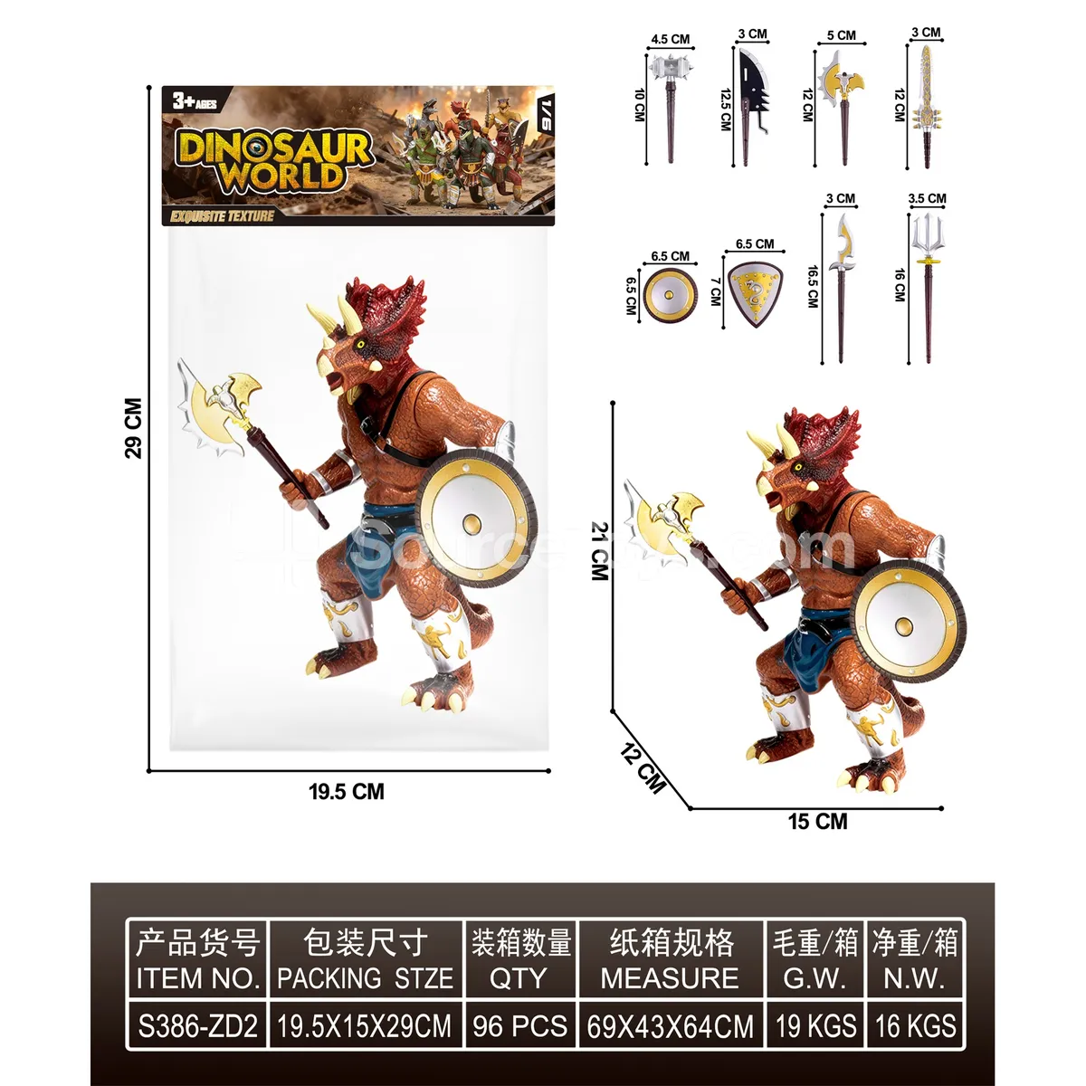 Vinyl Jurassic Dinosaur Figure Triceratops Warrior with 2 Random Weapons