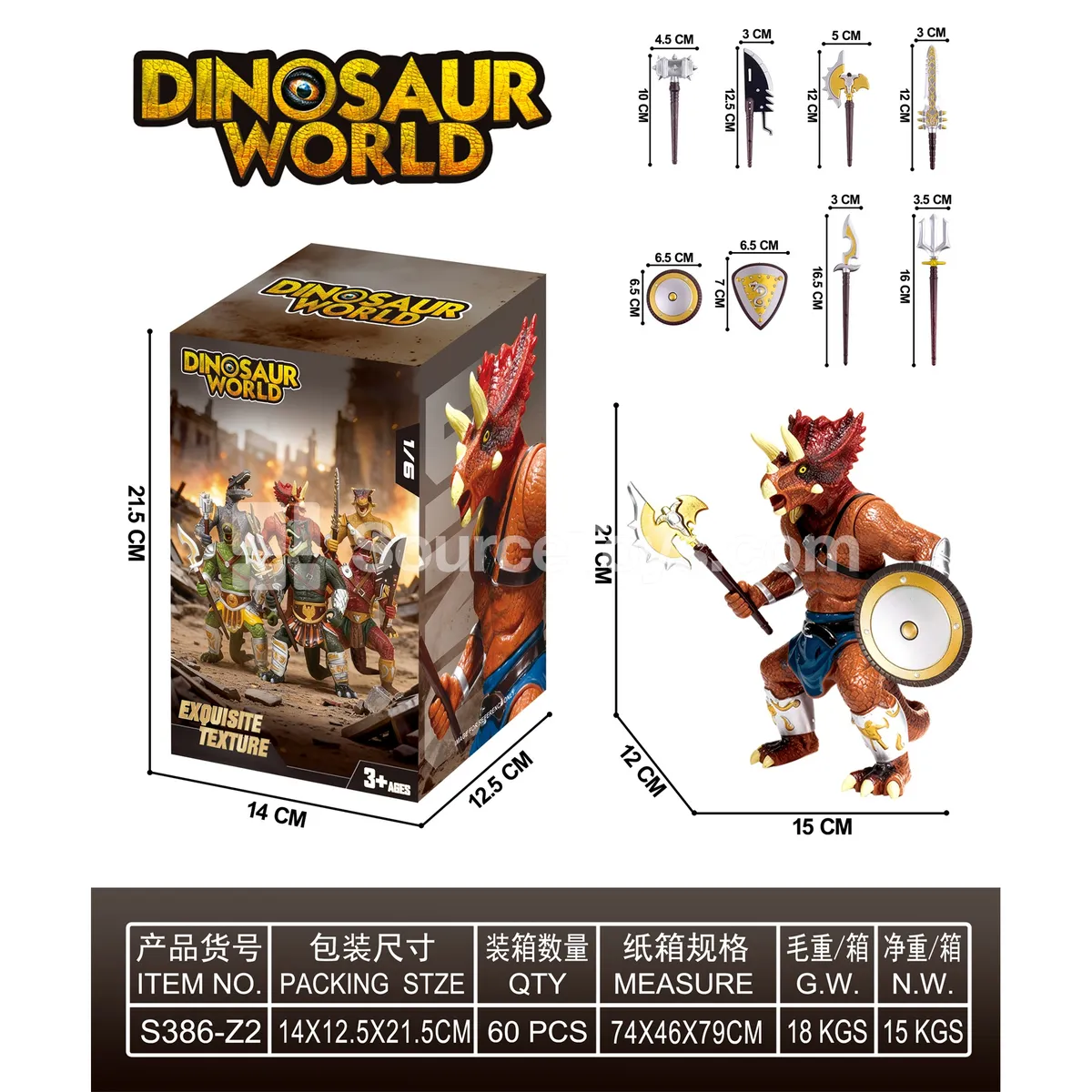 Vinyl Jurassic Dinosaur Model Triceratops Warrior with 2 Random Weapons Vinyl Jurassic Dinosaur Model Triceratops Warrior with 2 Random Weapons