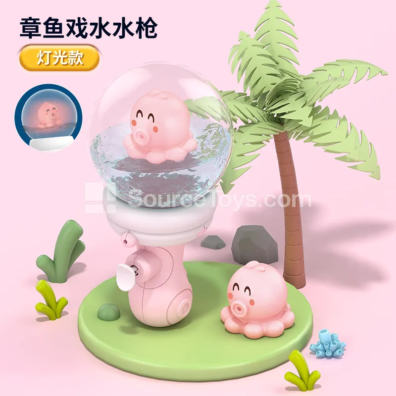 Transparent Cartoon Pet Water Spray Floating Bottle Water Gun - Pink Octopus (Light Sensor/Water-Activated LED) Transparent Cartoon Pet Water Spray Floating Bottle Water Gun - Pink Octopus (Light Sensor/Water-Activated LED)
