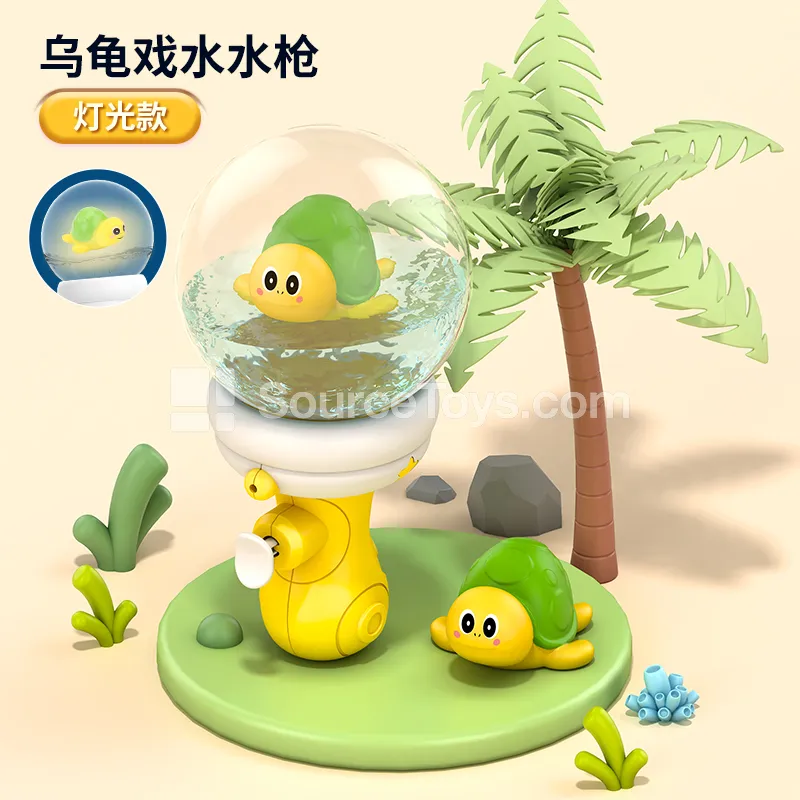 Transparent Cartoon Pet Summer Water Play Spray Floating Bottle Water Gun / Small Turtle (Light Sensor, Lights Up in Water) Header Card Bag Transparent Cartoon Pet Summer Water Play Spray Floating Bottle Water Gun / Small Turtle (Light Sensor, Lights Up in Water) Header Card Bag