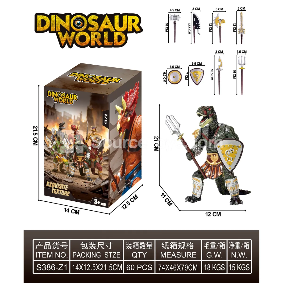 Vinyl Dinosaur Figure Set with Warrior & Random 2 Weapons Vinyl Dinosaur Figure Set with Warrior & Random 2 Weapons