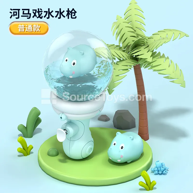 Transparent Cartoon Pet Water Play Squirt Gun Floating Bottle Blue Hippo Window Box Transparent Cartoon Pet Water Play Squirt Gun Floating Bottle Blue Hippo Window Box