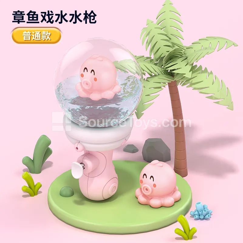 Transparent Cartoon Pet Summer Water Spray Floating Water Gun / Pink Octopus (No Light) Window Box Transparent Cartoon Pet Summer Water Spray Floating Water Gun / Pink Octopus (No Light) Window Box