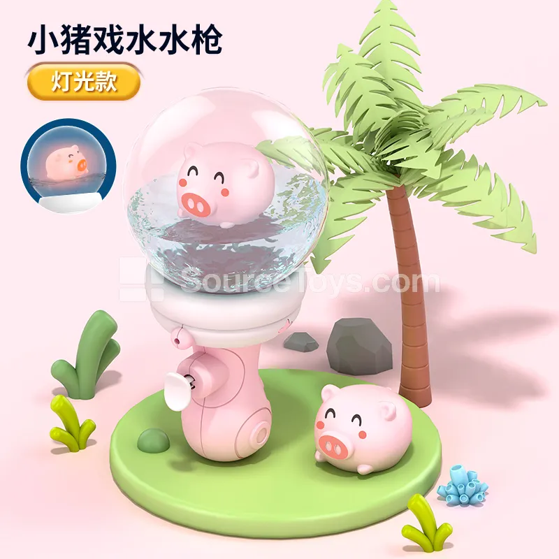 Transparent Cartoon Pet Water Spray Floating Drift Bottle Water Gun / Pink Pig (Light Sensor / Water Activated Light) Window Box