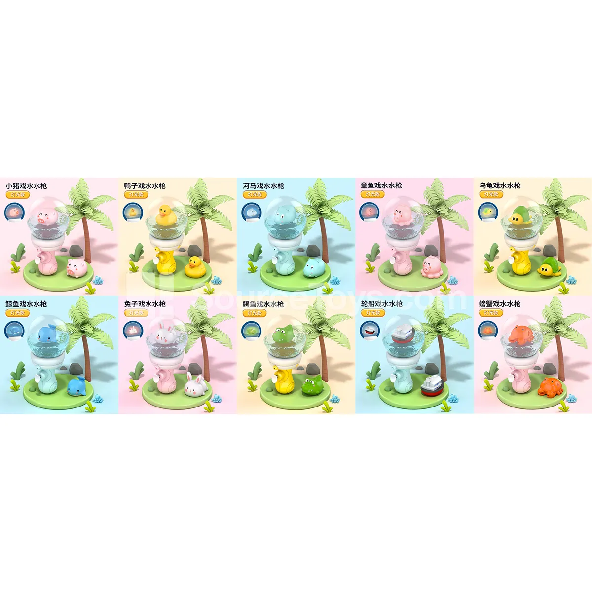 Transparent Cartoon Pet Water Play Spray Floating Bottle Water Gun, 10 Styles, Random 3 Styles Assorted, Light Sensor, Water-Activated LED, 6pcs Display Box Transparent Cartoon Pet Water Play Spray Floating Bottle Water Gun, 10 Styles, Random 3 Styles Assorted, Light Sensor, Water-Activated LED, 6pcs Display Box