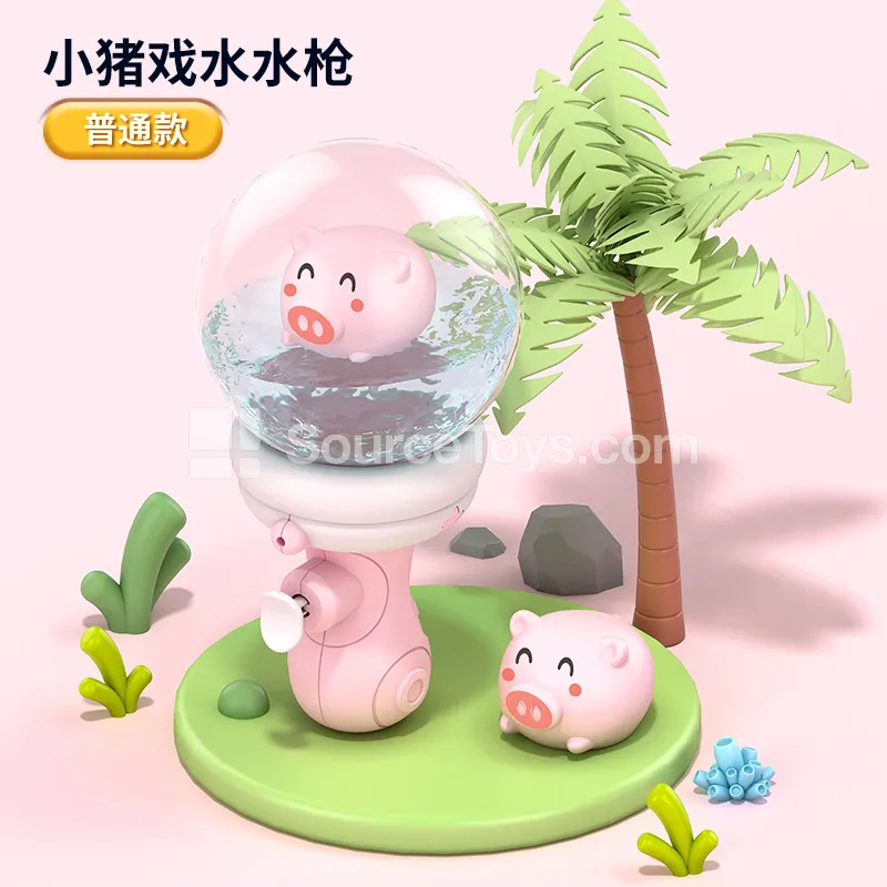 Transparent Cartoon Pet Summer Water Play Floating Squirt Gun / Pink Pig (No Light) Window Box Transparent Cartoon Pet Summer Water Play Floating Squirt Gun / Pink Pig (No Light) Window Box