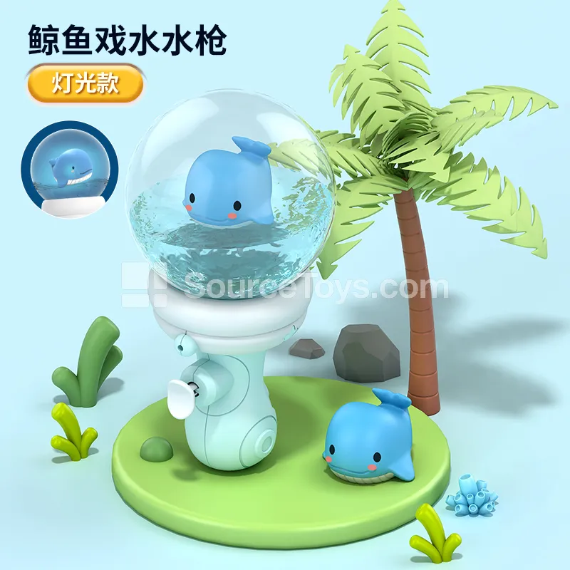 Clear Cartoon Pet Summer Water Spray Gun / Blue Whale (Light Sensor, Water-Activated Light) Header Bag Packaging Clear Cartoon Pet Summer Water Spray Gun / Blue Whale (Light Sensor, Water-Activated Light) Header Bag Packaging