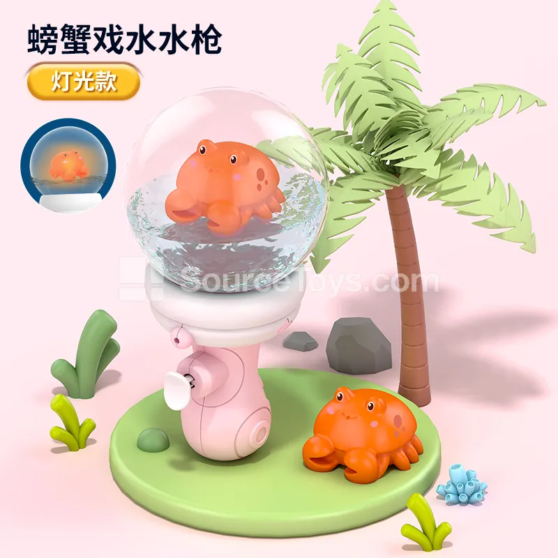Transparent Cartoon Cute Pet Summer Water Spray Gun / Small Crab (Light Sensor, Water-Activated Light) Header Bag