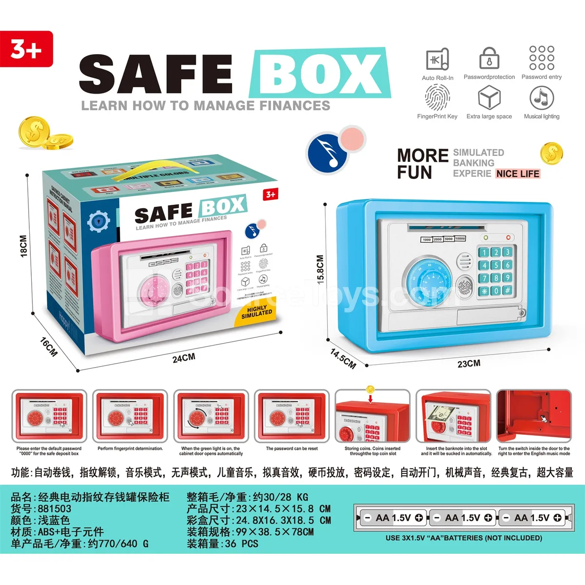 Electric Fingerprint Piggy Bank Safe