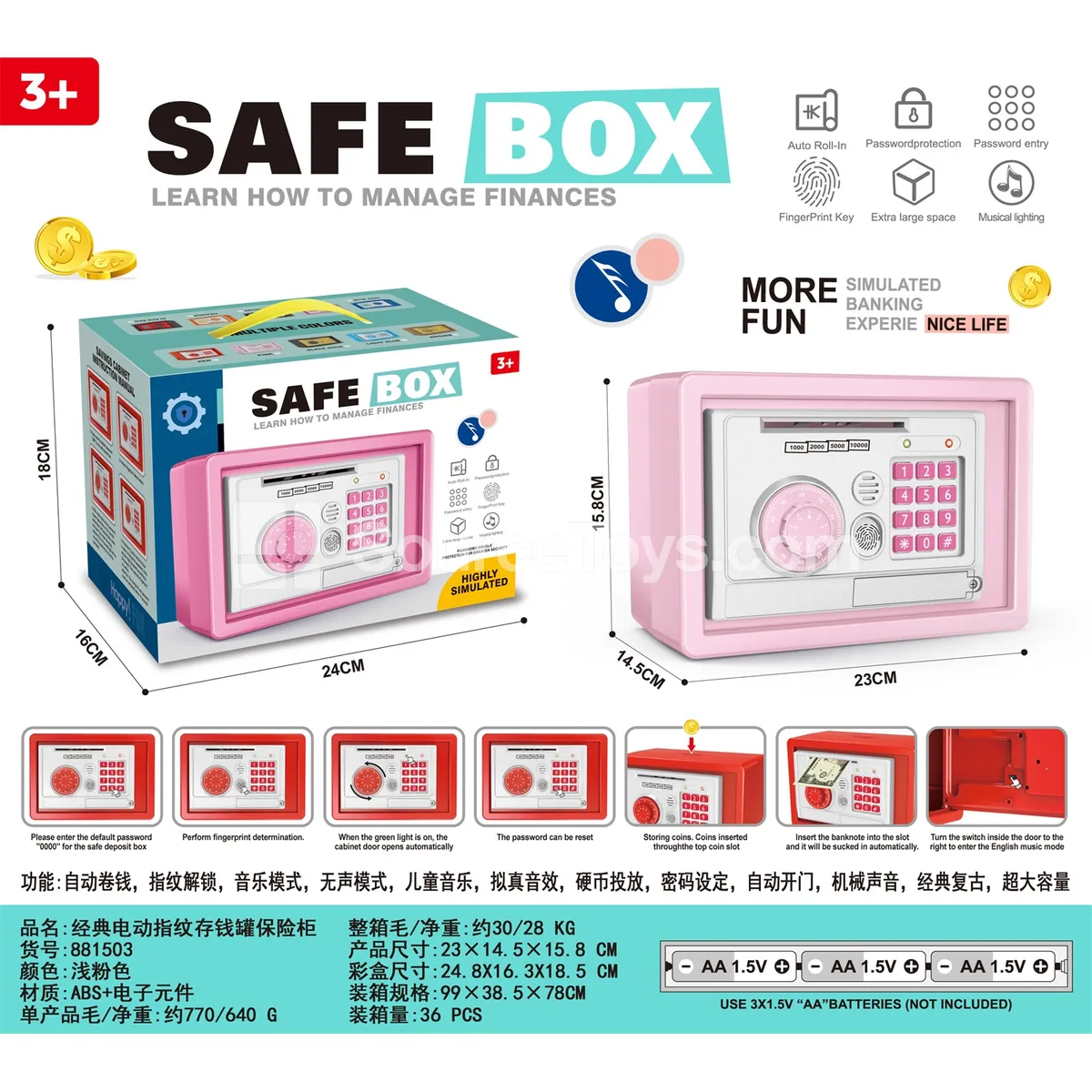 Electric Fingerprint Piggy Bank Safe