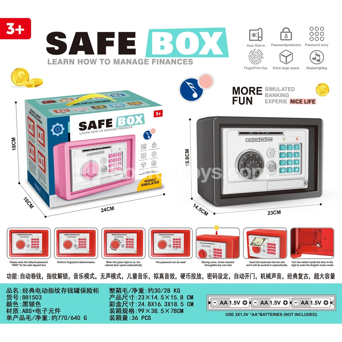 Electric Fingerprint Piggy Bank Safe