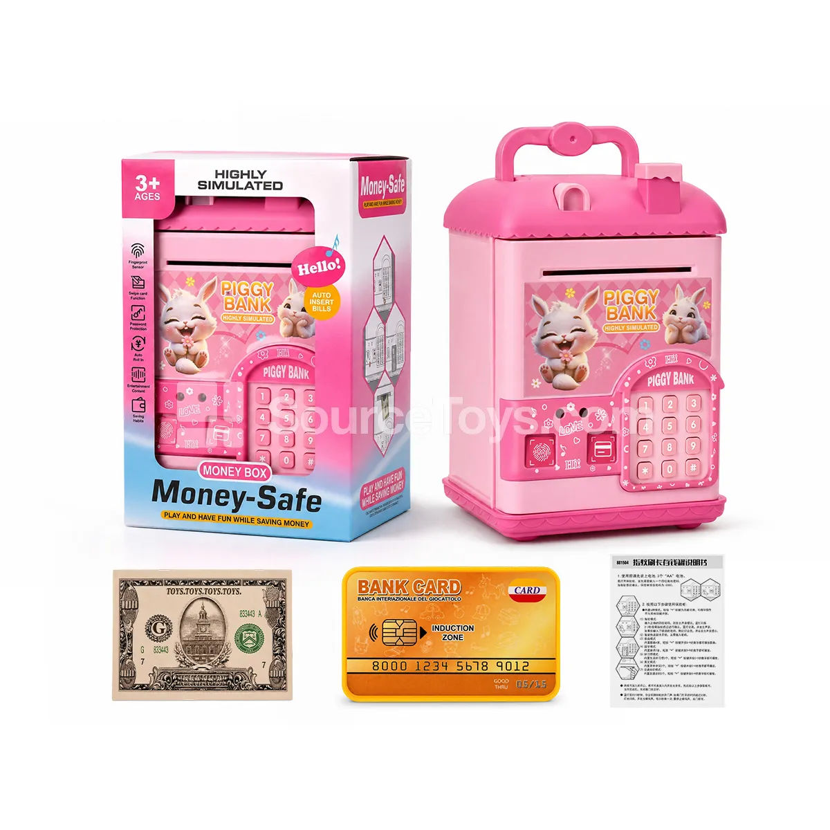 Simulated House ATM Coin Bank with Card Swipe & Fingerprint