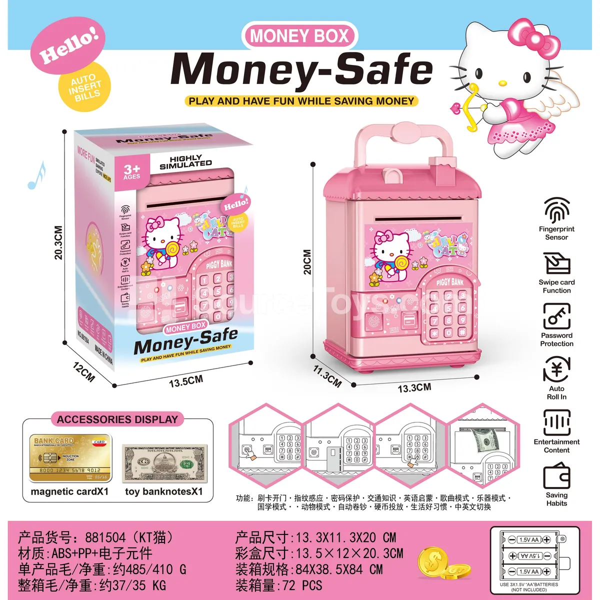 Simulated House ATM Coin Bank with Card Swipe & Fingerprint