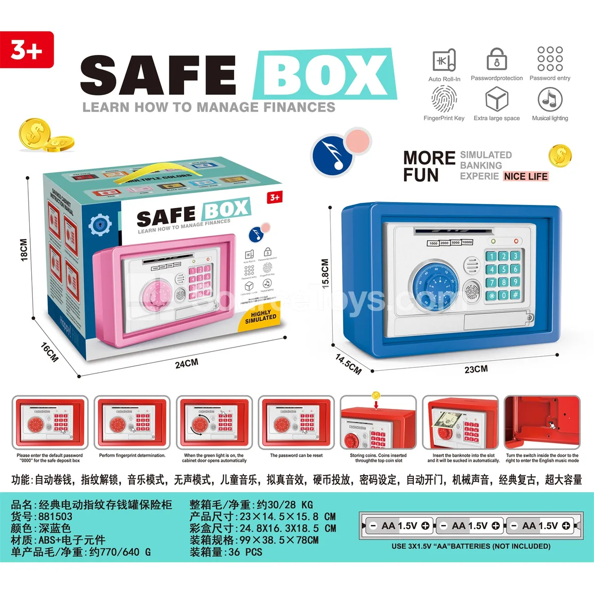 Electric Fingerprint Piggy Bank Safe