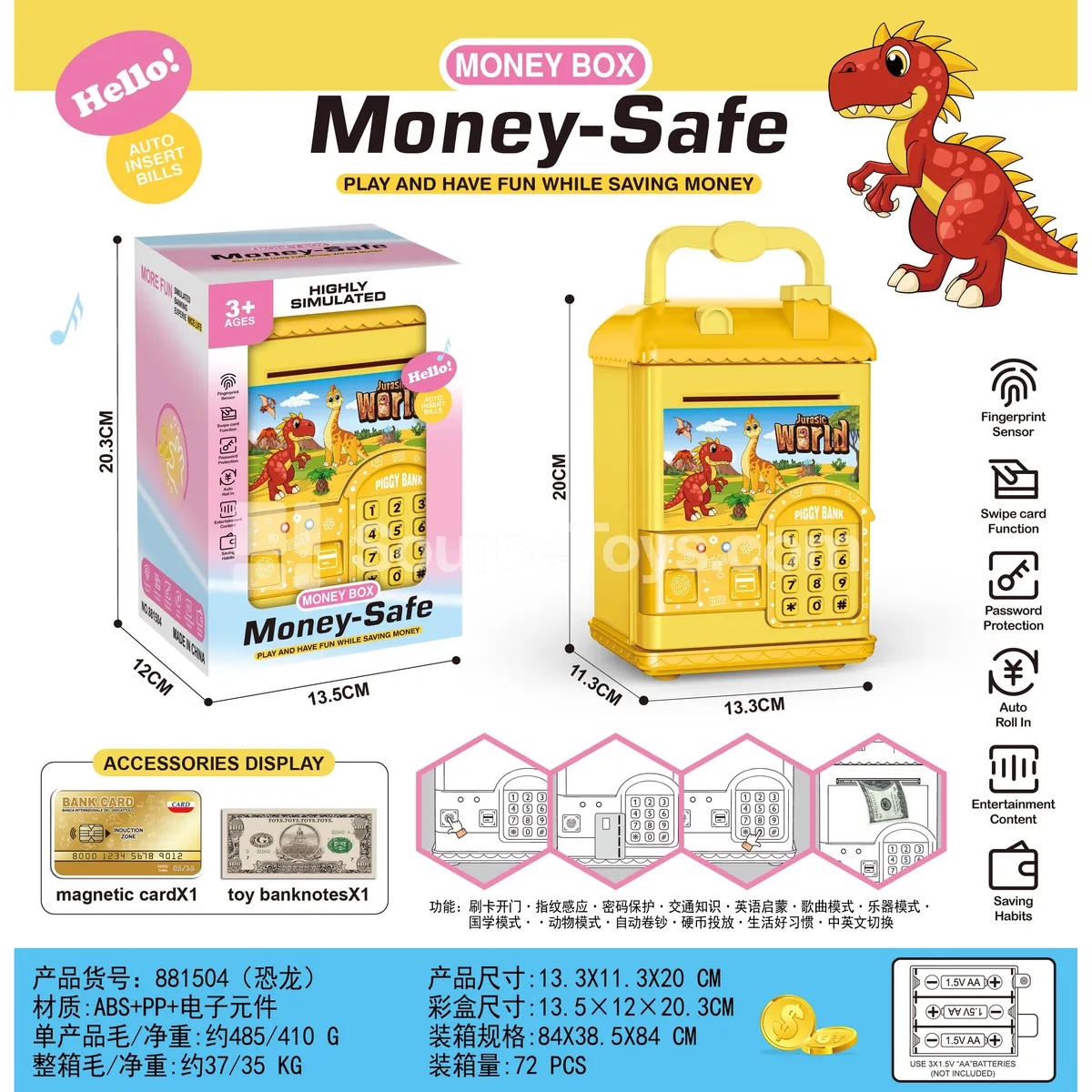 Simulated House ATM Money Bank with Card Swipe & Fingerprint