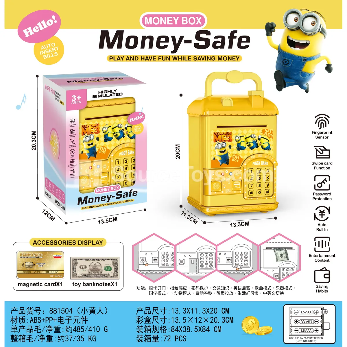 Simulated House ATM Money Bank with Card Swipe & Fingerprint