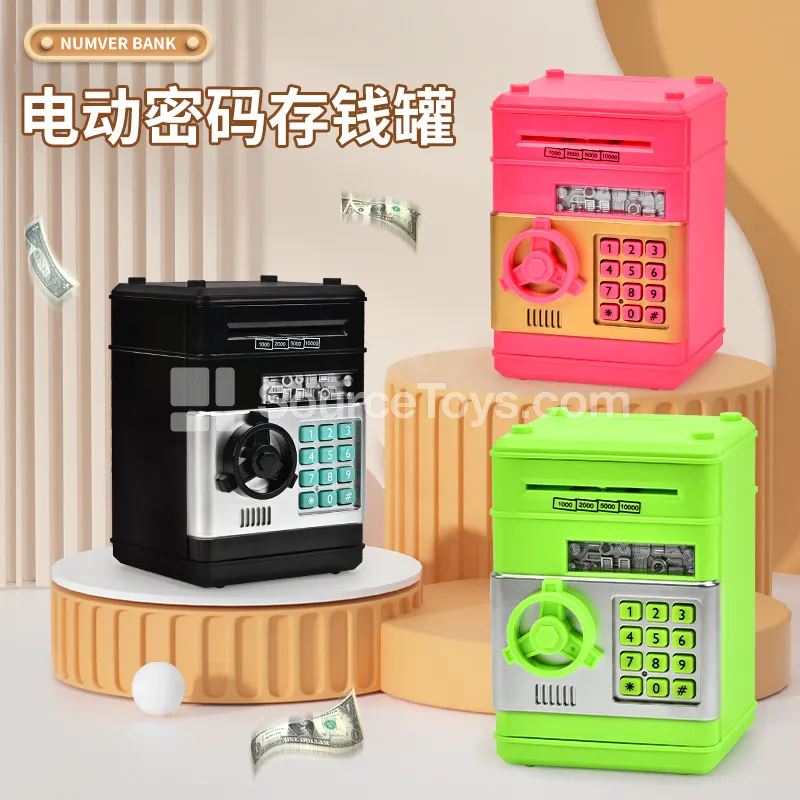 ABS Electric Password Piggy Bank Safe (Gold) ABS Electric Password Piggy Bank Safe (Gold)