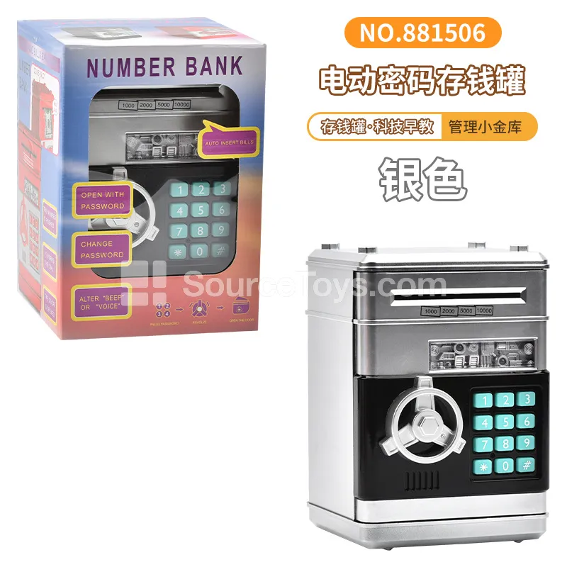 ABS Electric Password Piggy Bank Safe - Silver ABS Electric Password Piggy Bank Safe - Silver