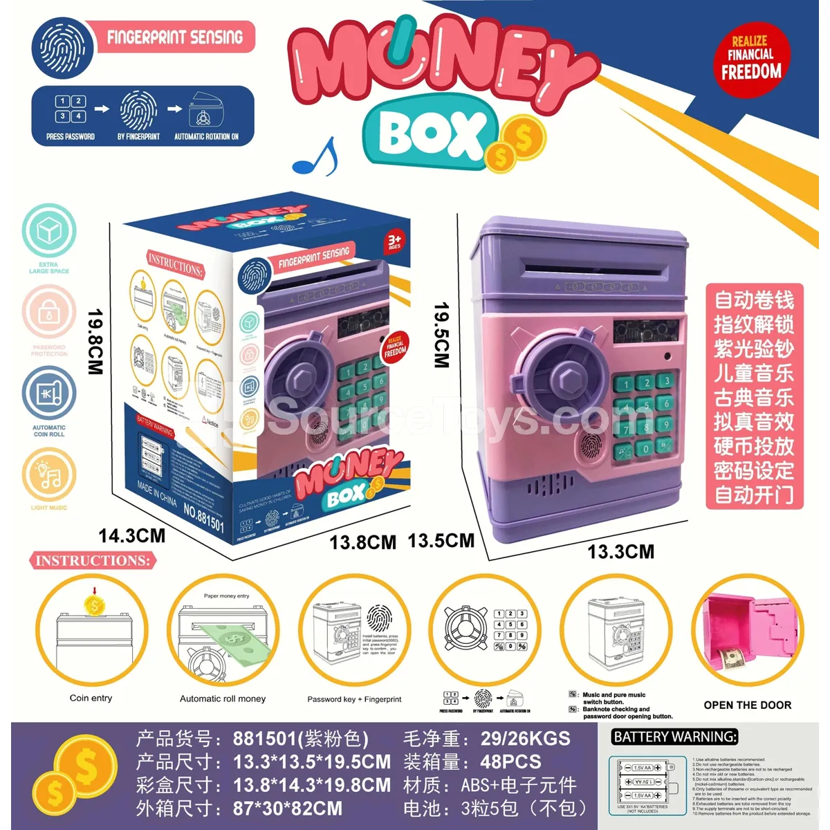 Electric Piggy Bank with Bill Detection & Fingerprint Lock, Pink