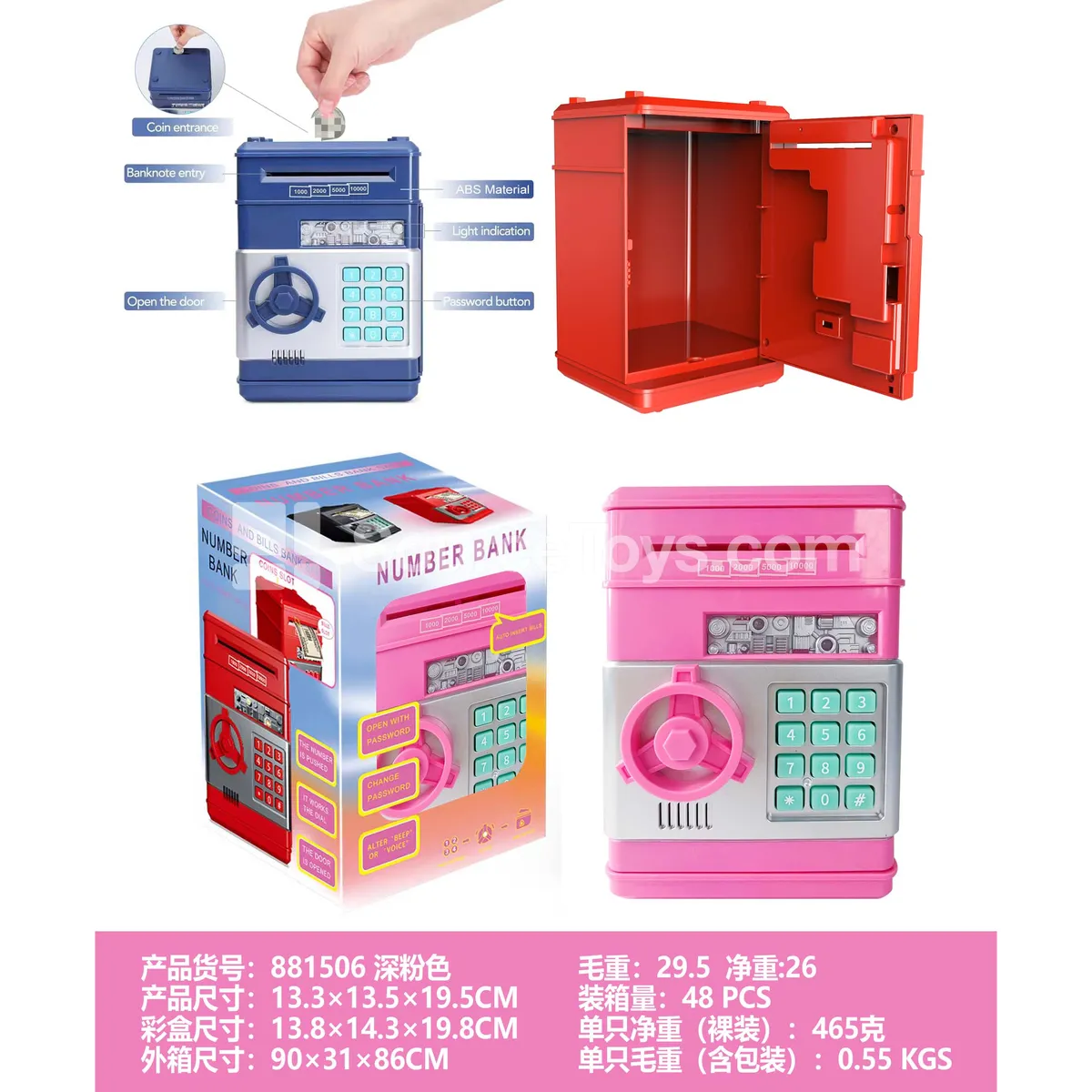 ABS Classic Electric Money Bank (Deep Pink) with Protective Film